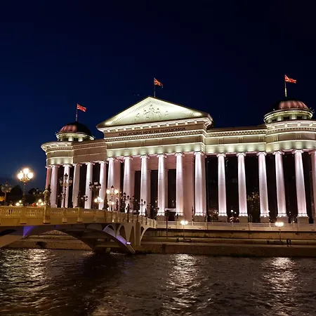 Forum Square * Скопье